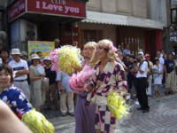 ザ・ファンクション002